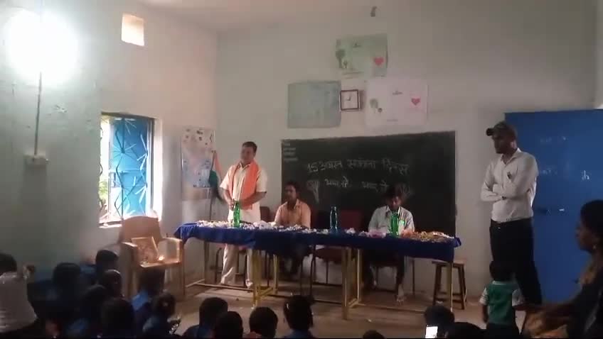 स्वतंत्रता दिवस पतेरापाली 15 अगस्त अम
र रहे 🙏 🇮🇳 जय हिन्द