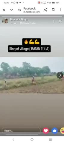 MANER ke Ratan tola village ki Gundagardi 
jo ka 16 Aug ki Ghatana hai jo 76village me Aa kar Gunda Gardi ka video hai