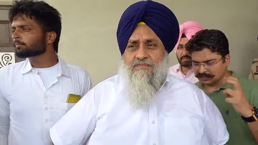 ਗਿੱਦੜਬਾਹਾ: ਪੰਜਾਬ ਵਿੱਚ ਕਾਨੂੰਨ ਵਿਵਸਥਾ ਪੂਰੀ ਤਰ੍ਹਾਂ ਵਿਗੜ੍ਹੀ - ਸੁਖਬੀਰ ਸਿੰਘ ਬਾਦਲ, ਪ੍ਰਧਾਨ, ਸ੍ਰੋਮਣੀ ਅਕਾਲੀ ਦਲ