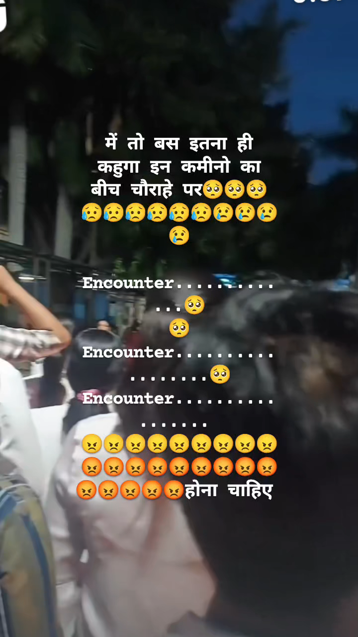 #Encounter.............. 💔💔🙏🙏🙏😭😭😭😥😥🥺🥺🥺🥀🥀😡😡😡😡😡😡😡😡😡😡😡😡