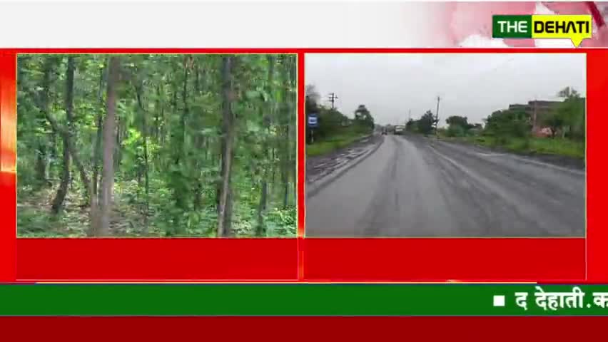 औद्योगिक विकास कि ओर बढ़ता ...
बरगढ़ खोला,एनएच 49 कुनकुनी के आस-पास...