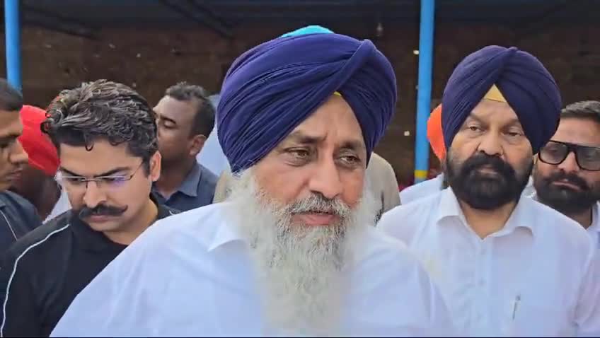 ਗਿੱਦੜਬਾਹਾ: ਚੋਣਾਂ ਦੇ ਐਲਾਨ ਉਪਰੰਤ ਹੋਵੇਗਾ ਉਮੀਦਵਾਰ ਦੇ ਨਾਮ ਦਾ ਐਲਾਨ  - ਸੁਖਬੀਰ ਬਾਦਲ ਪ੍ਰਧਾਨ , ਅਕਾਲੀ ਦਲ