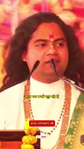 #premanandjimaharajvrindavan #premanandmaharaj #SwamiPremanandJi #premanandmaharajji #premanandjimaharaj #premanandji #s