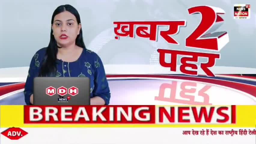 कटंगी - तिरोड़ी में 9 गौवंशो की हत्या, पूरे क्षेत्र में सन्नाटा
#कटंगी #तिरोड़ी #katanginews