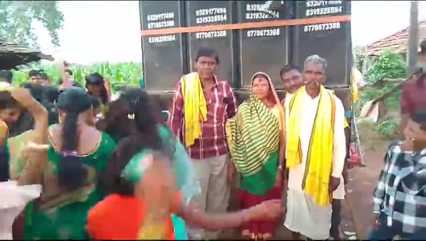 ग्राम पंचायत रातामाटी ग्राम कोल्हिया