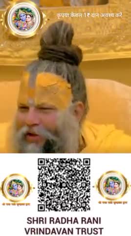 #premanandjimaharajvrindavan #राधे_राधेchallenge #radhey_radhey_challenge #radheradhechallenge #राधे_श्याम #राधे