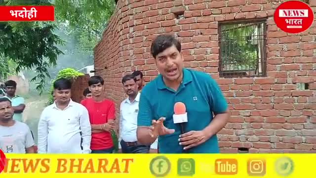 Saray hola,post Abholi,Bhadohi
sonar&yadav basti