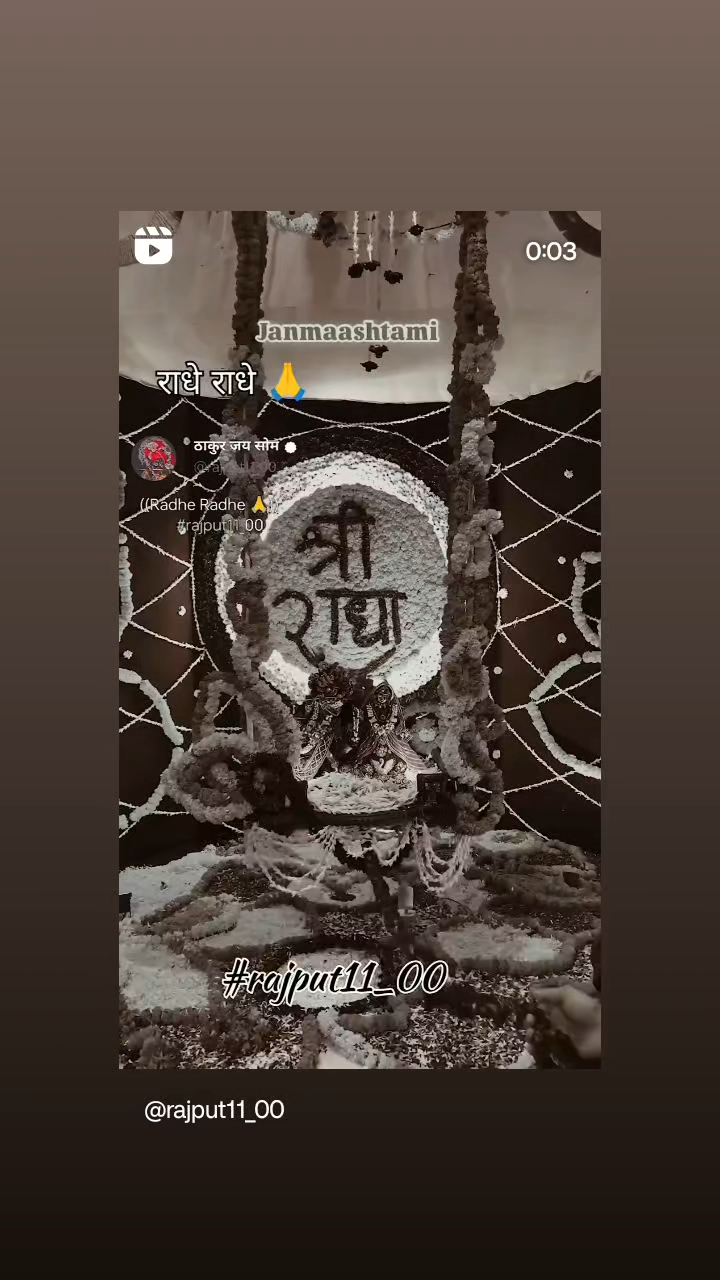 नन्द के आनंद भयो, 
जय कन्हैया लाल की।
आप सभी को श्री कृष्ण जन्माष्टमी की हार्दिक शुभकामनाएं।

#janmashtami2024