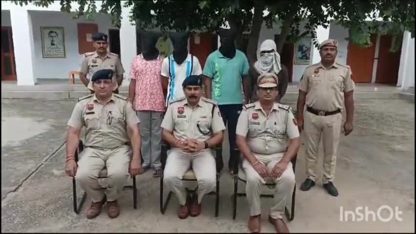 गांव भोजावास में परचून की दुकानदार पर गोली चलाने के मामले में चार गिरफ्तार, डीएसपी ने प्रेस कॉन्फ्रेंस कर दी जनकारी