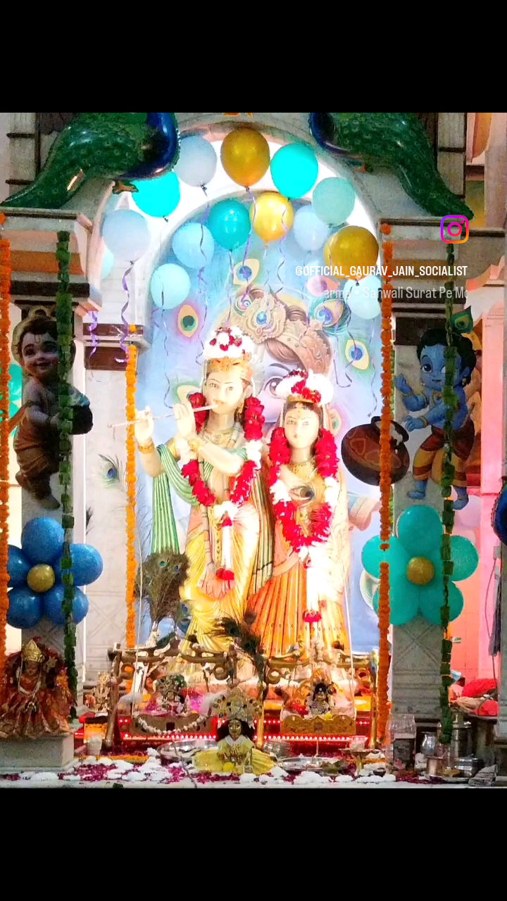 #जन्माष्टमी #CELEBRATION 
धूम धाम से मनाया गया पर्व ।