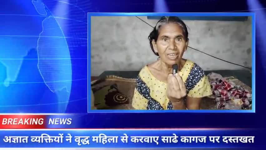 Mamla gambhir #jamui #jamuinews #khairma