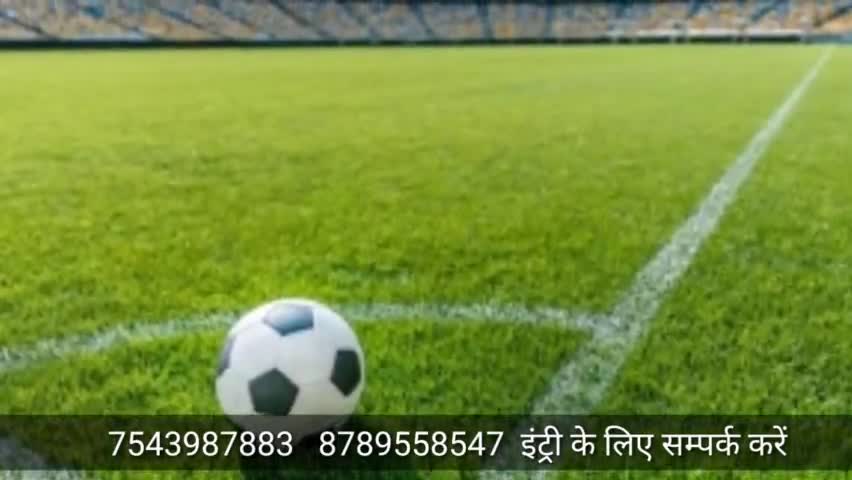 हेरहंज: हेरहंज प्रखण्ड के कश्मार सेलैया में फुटबॉल टूर्नामेंट 5 सितम्बर से