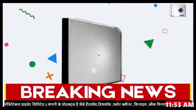 श्री #कृष्णा जन्म अष्टमी पर्व पर निकली शोभायात्रा