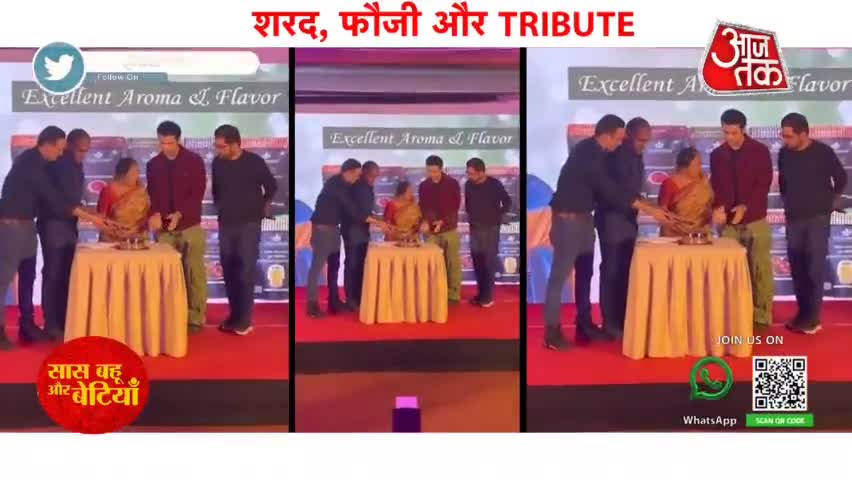 We are thrilled to share the footage from our grand launch event held on August 14th in Mumbai#sitavatika #sita #vatika