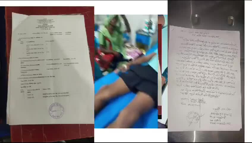 21_8/2024 
अमन सिंह राना 
भाराभुदिया खटीमा 
21/8/2024 
की घटना फिर भी पुलिस कुछ नही कर रही
@ khatima #khatima police
