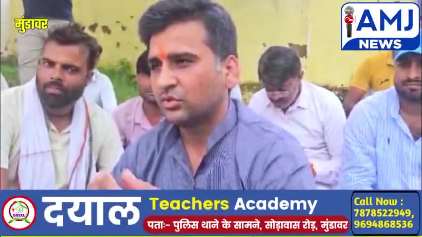#मुंडावर थाना प्रभारी राजीव डुडी की कार्यशैली से नाराज विधायक ललितयादव ने गुरुवार दोपहर से थाने के समक्ष धरना दिया