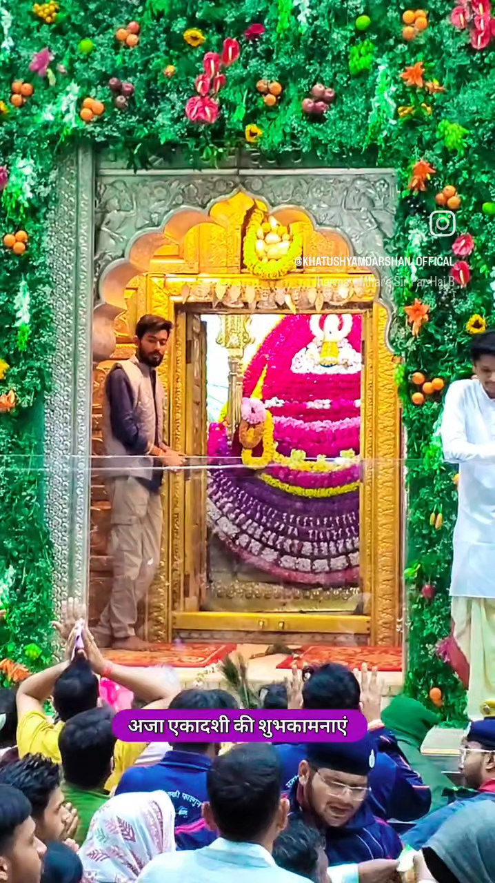 aaj ekadsmi ki subh kamnaye🙏🙏#jay shree shyam @
