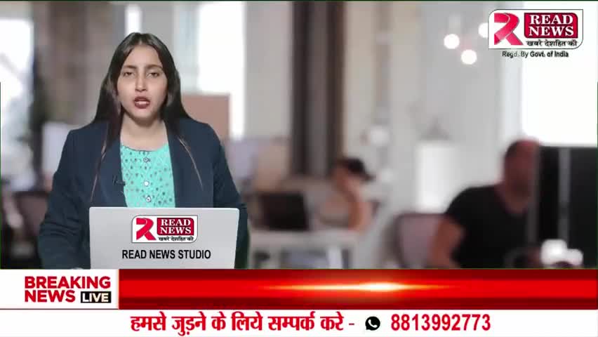 Singroli Mp : सिंगरौली पुलिस को मिली बड़ी कामयाबी #singroli #सिंगरौली