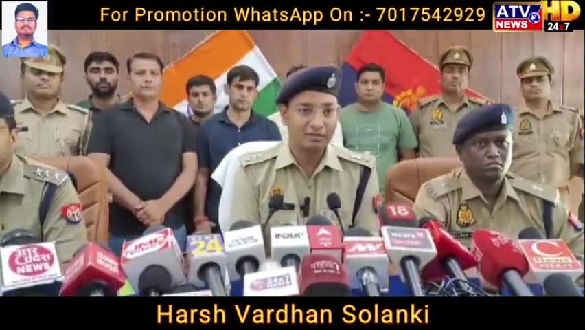 हनी ट्रैप कर आम आदमी को रेप के मामले में फंसाने वाले मास्टर माइंड रिटायर फौजी समेत 6 सदस्य गिरफ्तार #HarshVardhanSolanki