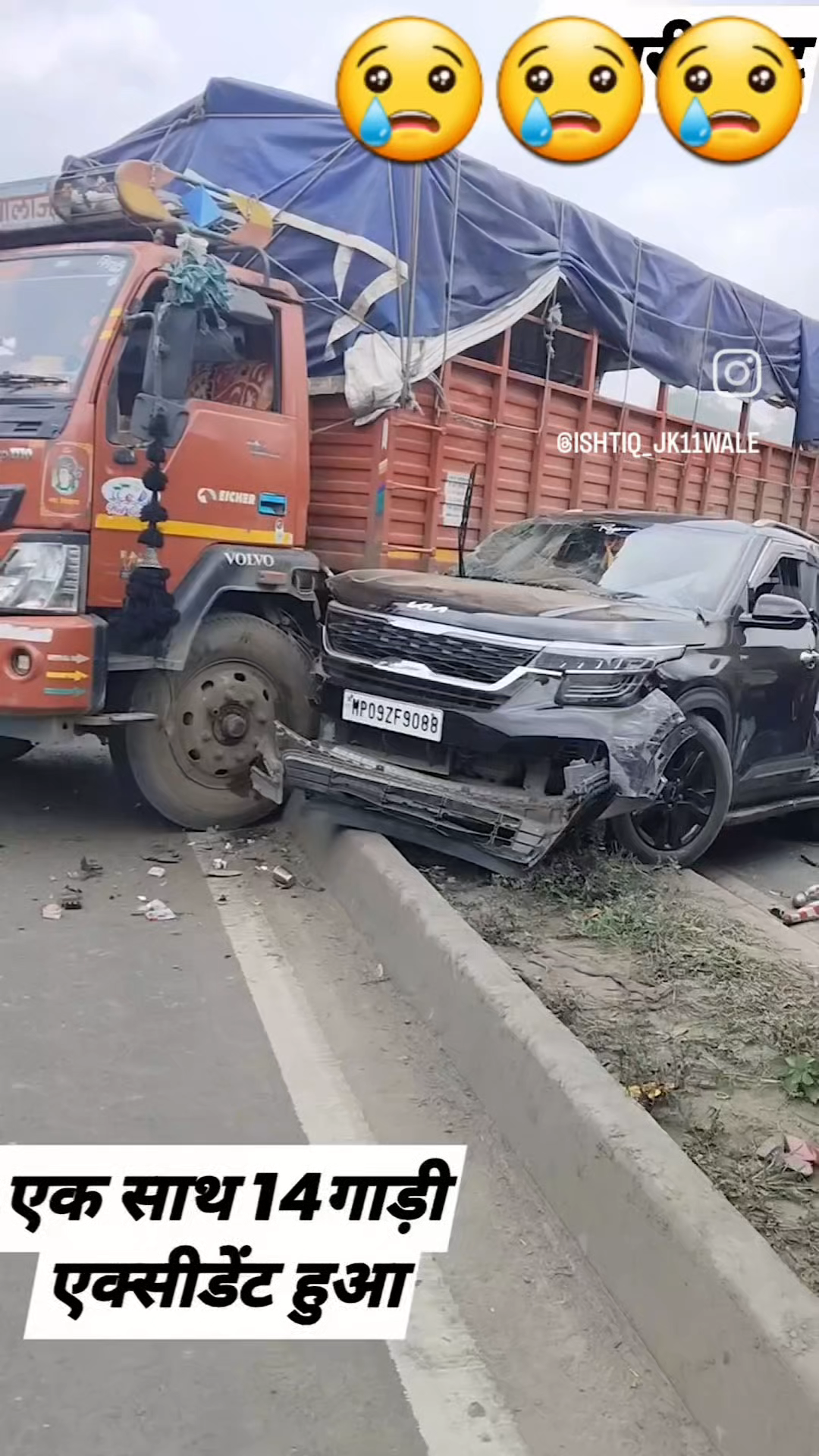 24gadiyo ka hua accident#middleclass