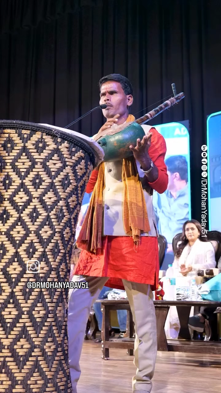 #बुंदेलखंड #cm #Mohan yadav jii