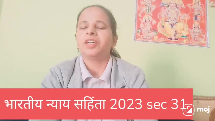 #trendingreelsvideo #trending #trendingposts