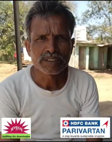 एचडीएफसी बैंक व अभ्युदय संस्थान द्वारा चलाई जा रही समग्र ग्राम विकास परियोजना से आ रहा है किसानों के जीवन में बदलाव