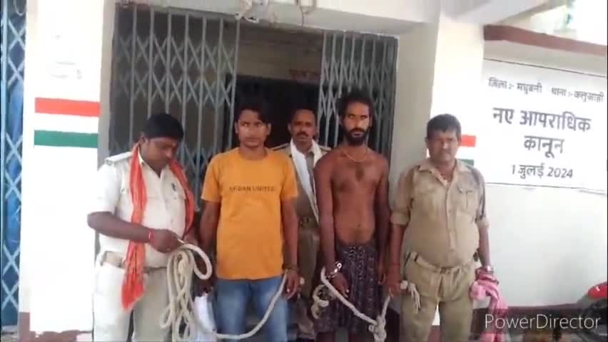 कलुआही: कलुआही थाना पुलिस ने विभिन्न स्थानों से दो वारंटियों को किया गिरफ्तार, भेजा जेल