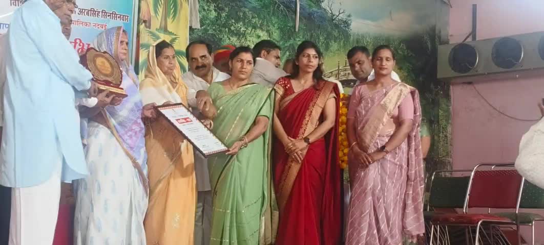 " शिक्षक दिवस " के अवसर पर ब्लाक स्तरीय शिक्षक सम्मान समारोह मे सम्मलित होकर शिक्षको को सम्मानित किया!
#highlight  #shikchakdivas #NADBAI