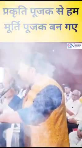 आप सभी सगा जनो को सेवा जोहार  जय सेवा जय आदिवासी जय गौंडयवाना🙏🙏🙏🙏✊✊✊✊