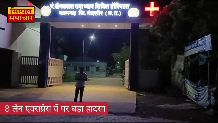 आमने-सामने स्कॉर्पियो और पिकअप