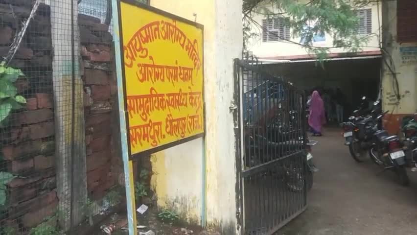सर मथुरा में डॉक्टरों की लापरवाही हो रही है मलेरिया बारिश फैल रहा है प्रशासन ध्यान नहीं दे रहा है डेमो मलेरिया का बहुत