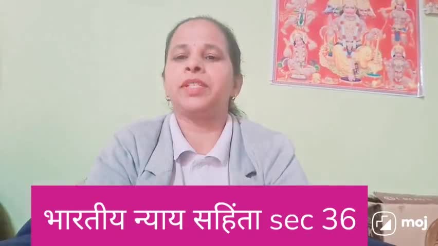 #trendingnow #trendingreels2024 #trend