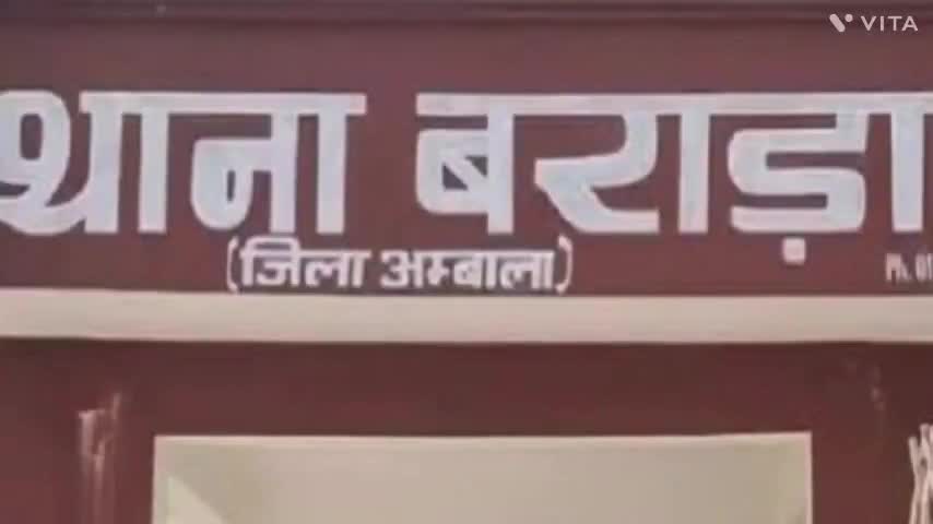 बराड़ा: थाना बराड़ा में दर्ज सड़क दुर्घटना में हुई मां बेटी की मौत के मामले में आरोपी कार चालक को किया जांच में शामिल