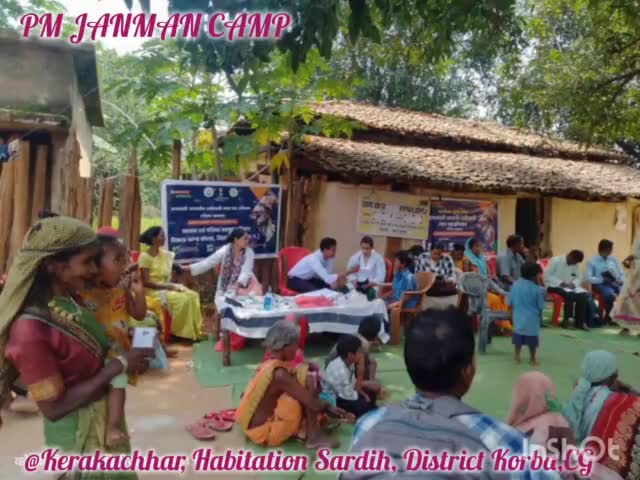 PMJanman Saturation Camp Sardih #PMJANMAN
#EmpoweringTribalsTransformingIndia 
#EmpoweringTribalsViksitBharat 
#पीएमजनमन
