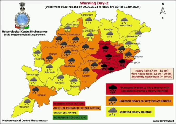 ଡୁଙ୍ଗୁରିପାଲି: ପ୍ରବଳ ବର୍ଷା ସମ୍ଭାବନା ନେଇ ଆସନ୍ତା ୨ ଦିନ ପାଇଁ ଜିଲ୍ଲାକୁ ଅରେଞ୍ଜ ୱାର୍ଣ୍ଣିଂ ଜାରି କଲା ଆଞ୍ଚଳିକ ପାଣିପାଗ ବିଭାଗ