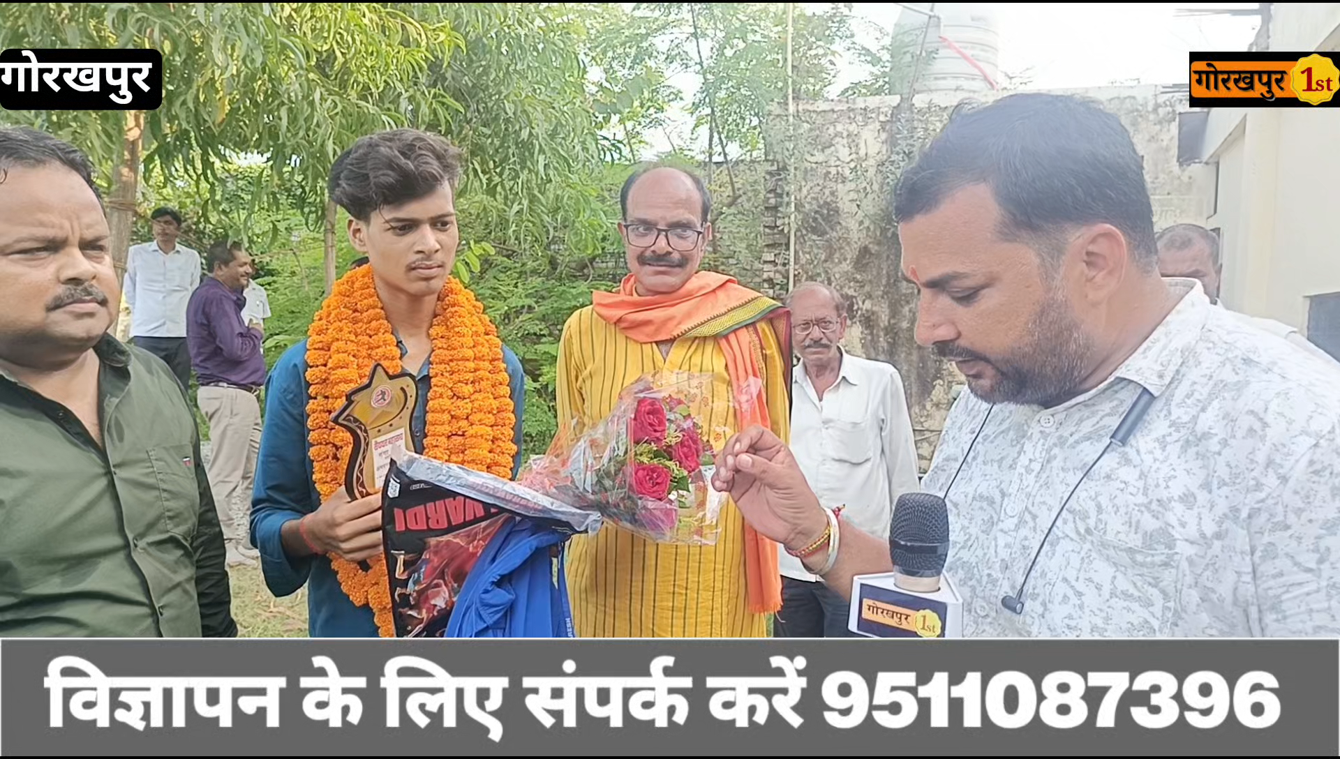 गोरखपुर : मिलिए गोल्ड मेडलिस्ट से जिसे सैथवार मल्ल महासभा ने किया सम्मानित 

#letestnews #gorakhpurfirst