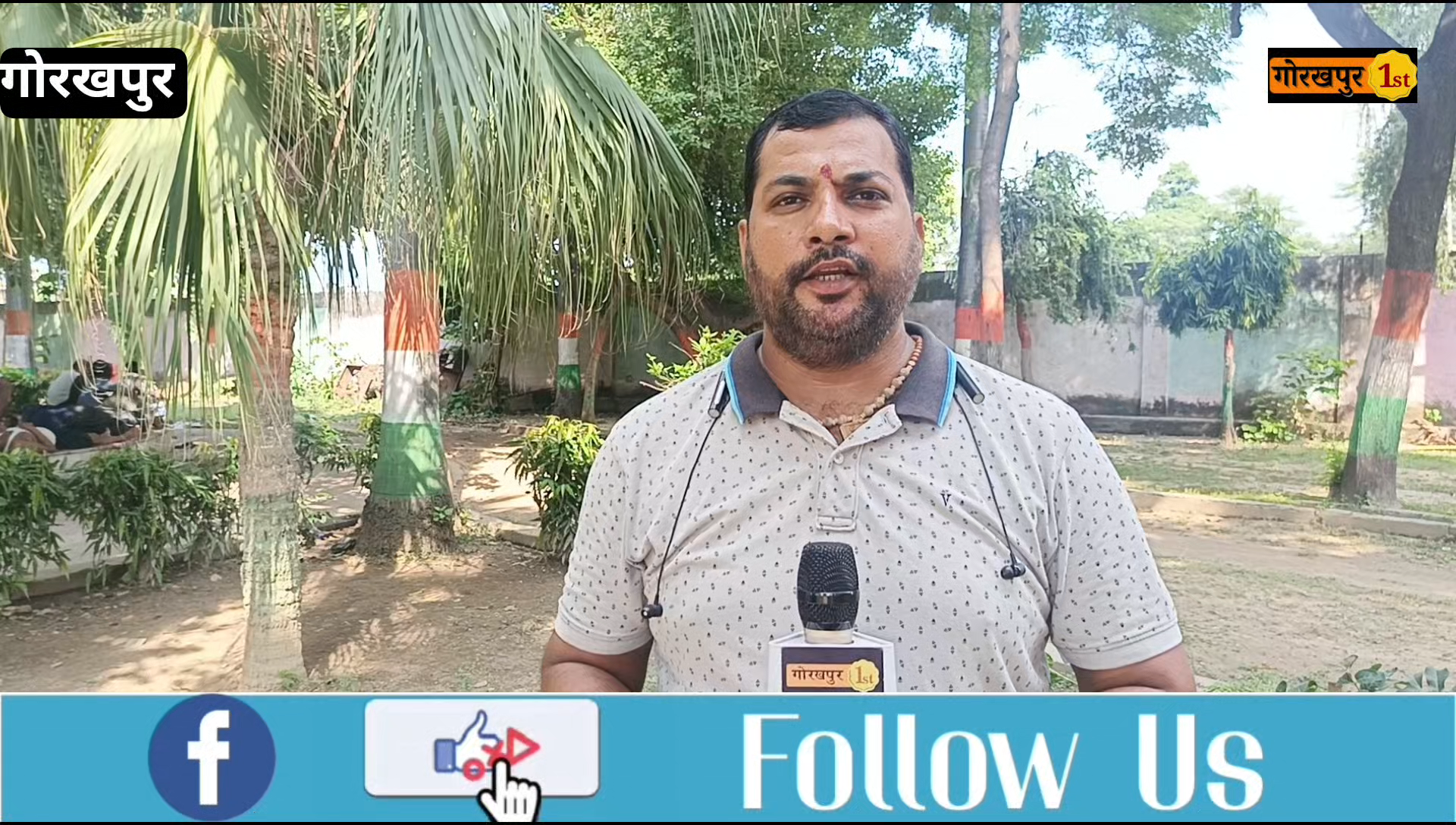 लुटेरों के एनकाउंटर पर क्यों तिलमिला जाते हैं समाजवादी?#MangeshYadavencounter #gorakhpurfirst #LETESTNEWS