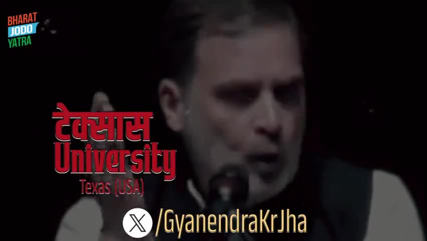 अमेरिका के टेक्सास विश्वविद्यालय के छात्रों व भारतीय - अमेरिकी नागरिकों के साथ नेता प्रतिपक्ष श्री राहुल गांधी जी का संवाद।
#love #indian #RahulGandhi #students #dialogue #america #bharat #india #Congress