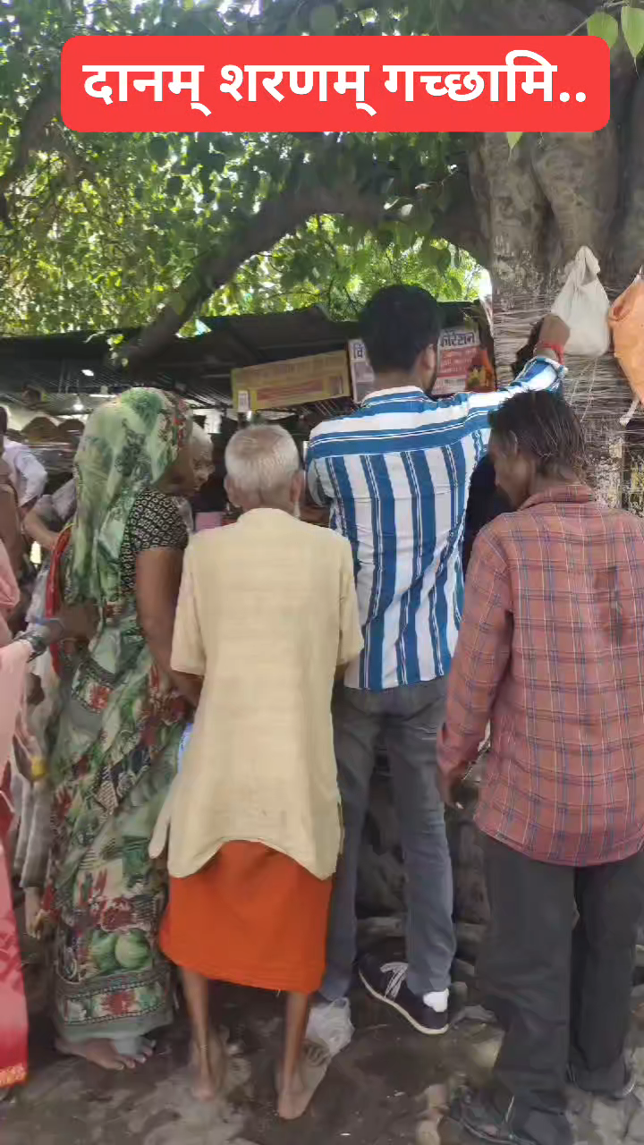 दानम् शरणम् गच्छामि...
👉 9050 लोगों को कपड़े दान 
#trendingreels #social 
#SOCIALHELP #teachers 
#द_इमर्जिंग_इंडिया_फाउ