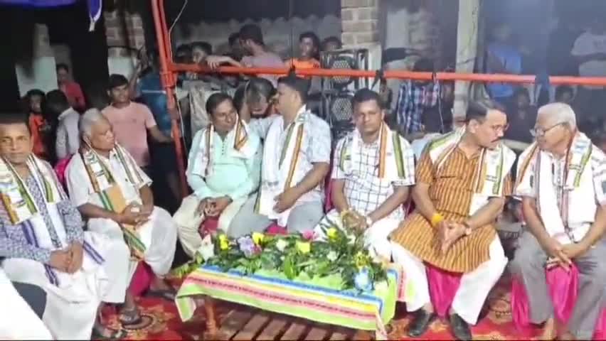 ଡୁଙ୍ଗୁରିପାଲି: ଟିକ୍ରାପଡା ରେ ନୂଆଁ ଖାଇ ଭେଟଘାଟ ଅନୁଷ୍ଟିତ , ଯୋଗ ଦେଲେ ବ୍ଲକ୍ ଉପାଧ୍ୟକ୍ଷ