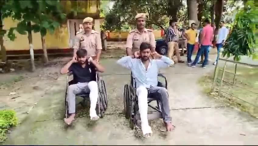 #व्हीलचेयर पर  माफी गिड़गिड़ा रहे #अपराधी #कुशीनगर में #आर्केस्ट्रा की डांसरों के अपहरण कर्ता हैं!