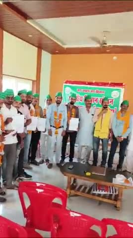 #मध्य प्रदेश : #जबलपुर #भारतीयकिसानसंगठन का #विस्तार।
#madhyPradesh : #Expansion of #BharatiyaKisanSangathan in #jabalpur.
#bharatiya#kisan Sangthan.
 #भारतीय #किसान संगठन