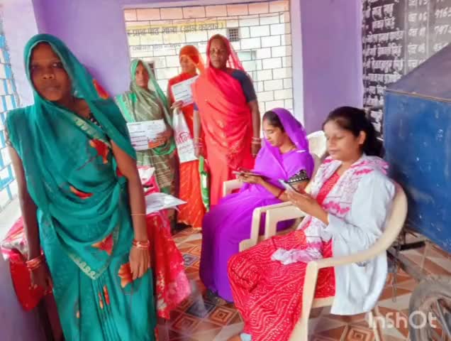 #pmjanman अभियान अंतर्गत ग्राम डोल कोठार मे IEC campaign का आयोजन
# पीएमजनमन
#sidhi
#सीधी
#collectorsidhi