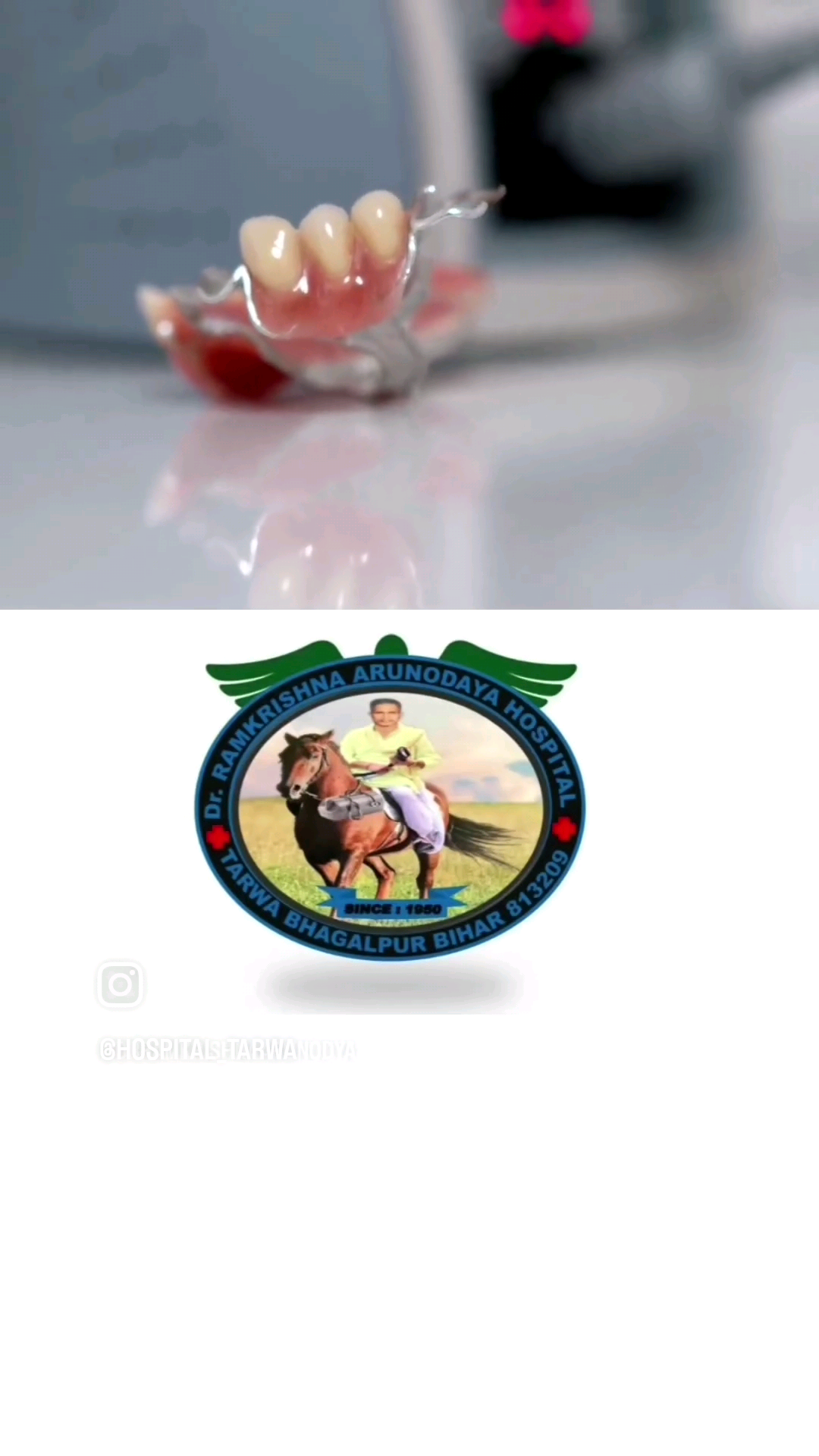Dental service available at dr ramakrishna arunodaya hospital tarwa pirpainti bhagalpur ph no 06429281510 6351 425 337