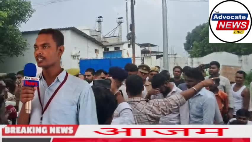 आजमगढ मे चली गोली सड़क जाम. Azamgarh me chali goli #news #trending #azamgarh #video #short #pawan@