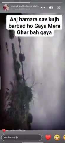 singpura mai mere pure parivar ke ghar bah gye