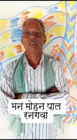 इनको किडनी गुर्दा मैं पथरी 9 एम।एम की हो गई थी मैं आयुर्वेदिक दवा दी 3 महीने में निकल गई 8959832686
