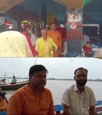 महर्षि विश्वामित्र फाउंडेशन  विश्वामित्र फाउंडेशन की तरफ से आप सभी को वामन भगवान की जयंती पर बधाई 🙏🙏🎉🎉 #महर्षिविश्वामित्रफाउंडेशन @ [8399798556730440:49210:#highlight] राज कुमार चौबे बक्सर Narendra Modi Nitish Kumar