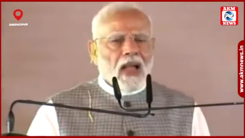 Jamshedpur में PM Modi को जनसभा के बीच क्यों रोकना पड़ा भाषण, देखें पूरी घटना | Viral Video

#PMModi #Jamshedpur